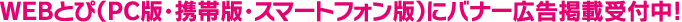 attentioninfo